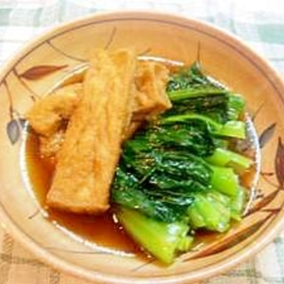 野菜のおかず☆小松菜と厚揚げの煮浸し